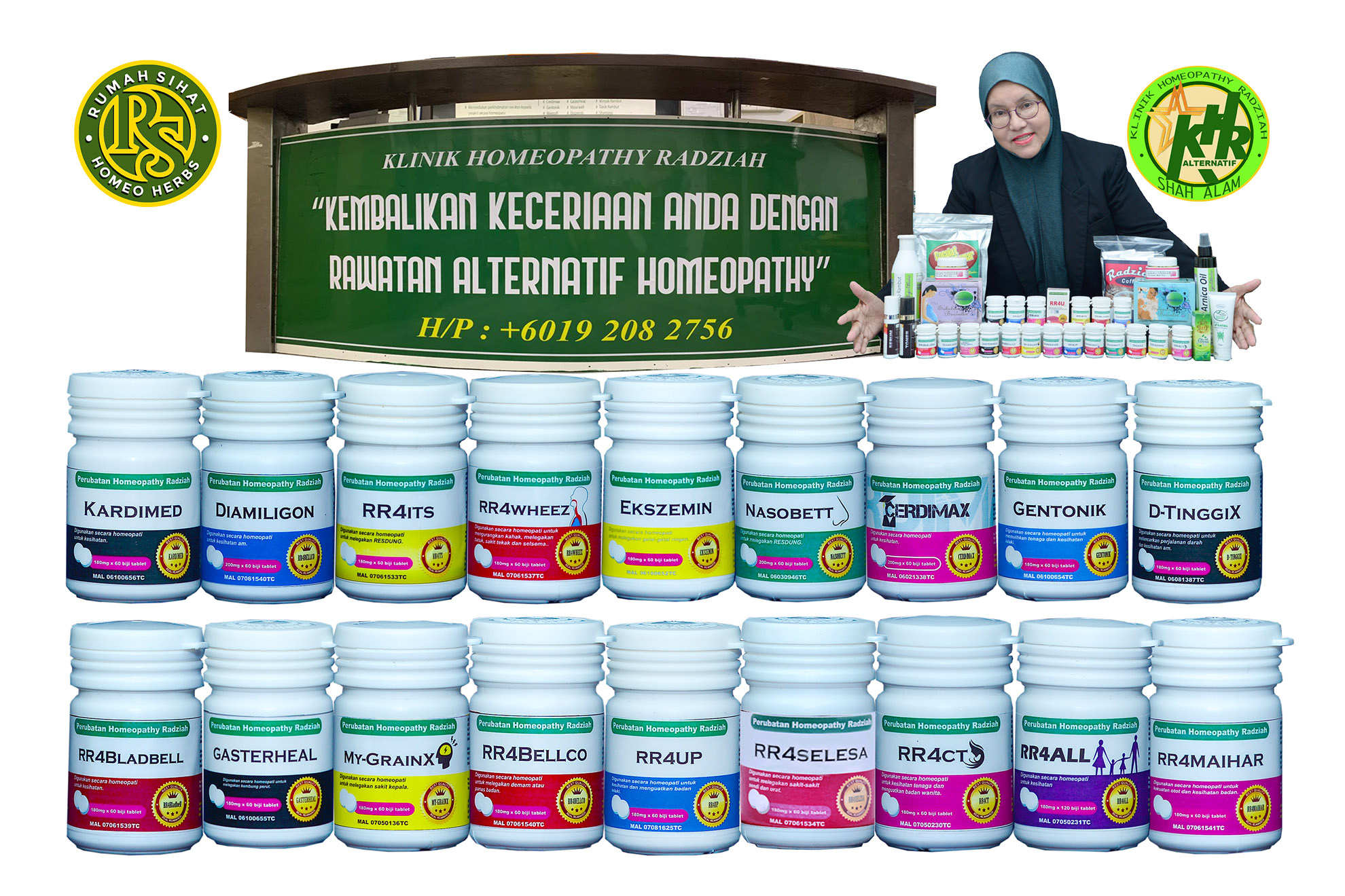 1980pxproduk Healing & Terapi - Jiwa Qurani Official