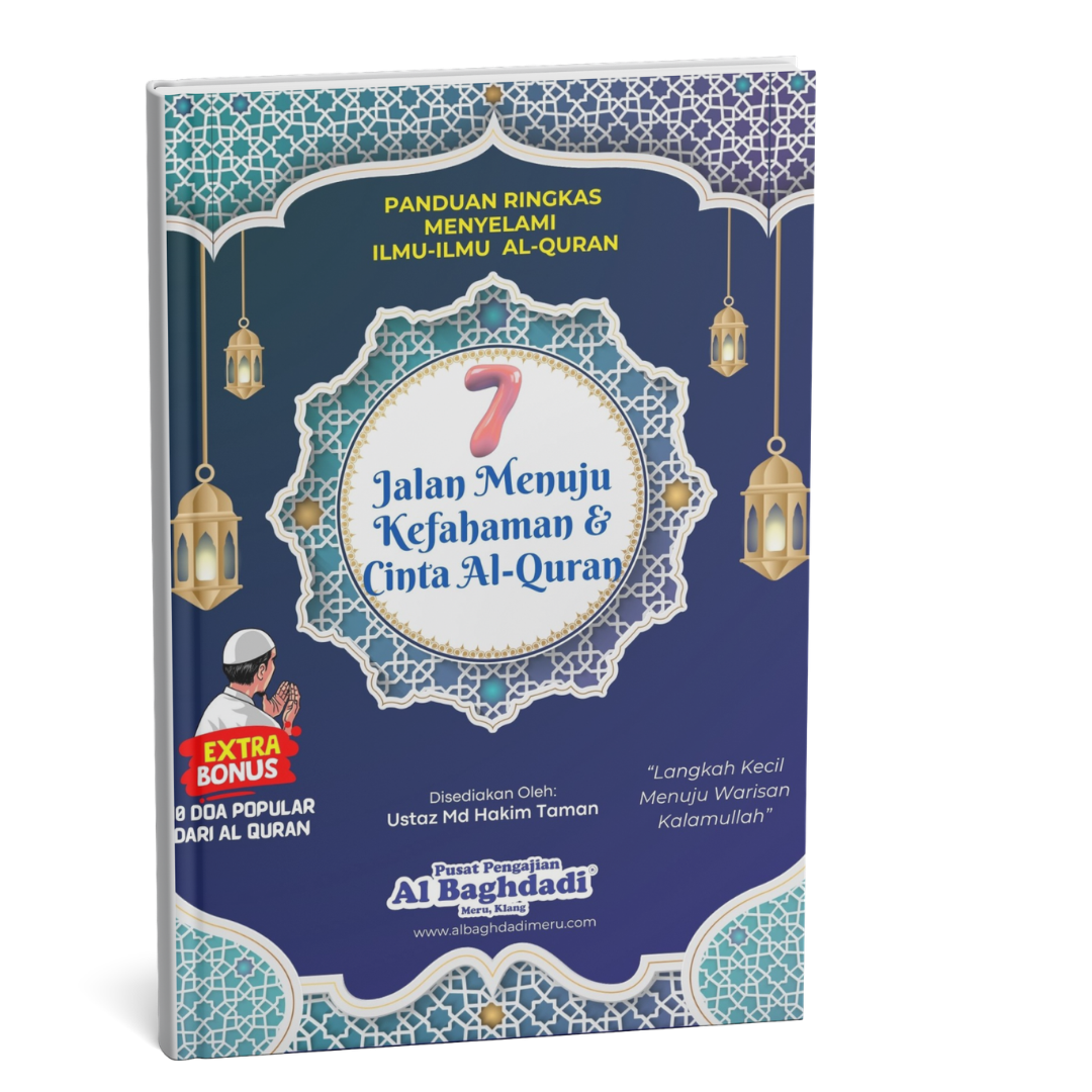 7jalanmenujucinta Buku Digital - Ustaz Hakim Official