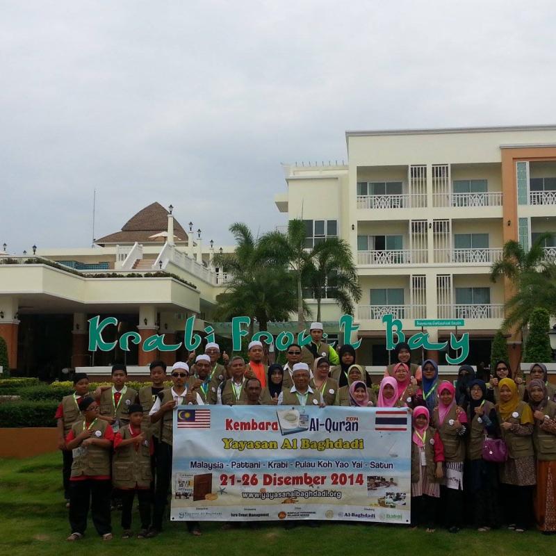 kem4_x_thumb Kembara Al Quran - Selatan Thailand - Ustaz Hakim Official