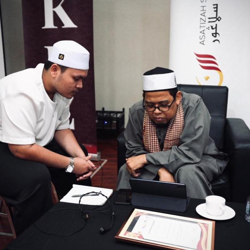10_x_thumb Kursus Sanad Al Fatihah - UKM - Ustaz Hakim Official